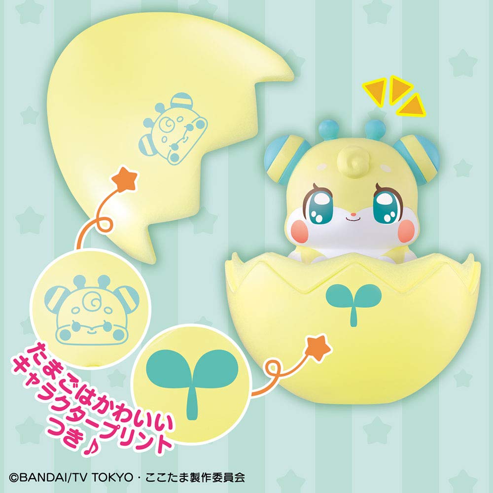 Amazon.co.jp: キラキラハッピー ひらけ! ここたま じょうろのかみさま